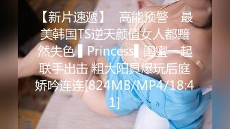 寻齐齐哈尔找炮友（人妻少妇骚逼少女）加我