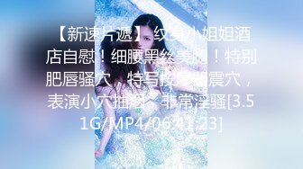 MDX-0237-5.雪千夏.私宅舒压堂.护理师渴望温柔呵护.麻豆传媒映画