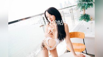 JDXYX004.线下哟啪女仆.精东影业