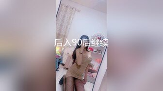 身材颜值很不错的性感美女晚上骗男友出来遛狗却偷偷到酒店上门援交,第一次就被男的把逼干流血了还忍着继续被操.