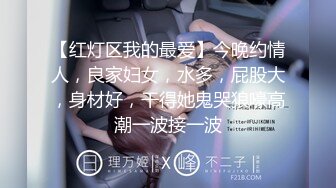 [MP4/ 2.38G]&nbsp;&nbsp;爱情故事，网恋奔现，极品小少妇返场，第三炮，共进晚餐，洗个鸳鸯浴，苗条女神饥渴太久，干不够主动温柔精彩无限