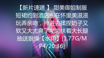 【中文字幕】おしゃぶり上手なご无沙汰义母が性欲を抑えきれず卑猥な舌遣いで絶伦息子を何度も射精させる！ よしい美希