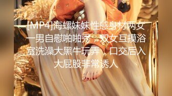 高清露脸,约了个高颜值美女上门服务