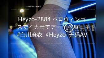 ✨一抹深绿色✨顶级女神反差淫妻『LuckyQL777』在老公眼前被单男调教着操 微露脸 特写疯狂潮喷 口爆后入