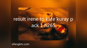 result irene to kate kuray pack 1 h265