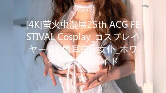 (HD1080P)(素人ハメ撮り委員会)(fc3917630.8s9lcrjy)腹筋バキバキ、パンツはスケスケの激シコちゃん。『好きな英語はNice to meet you』！レビュー特典あり！