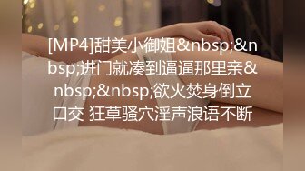 当年很沸腾的门事件 游戏展模Showgirl美眉4P淫乱群P绝密视频图流出 舞台上青春靓丽的模特 下线了如此淫荡