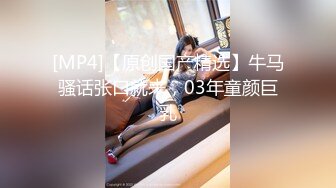 男魔小天深夜场探花约了个JK裙萌妹子啪啪，舌吻舔奶特写口交插嘴侧入大力抽插猛操