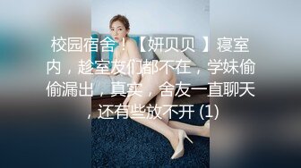 专业盗站二月流出商场女厕全景偷拍各式美女嘘嘘皮凉鞋妹子如花式的抠鼻子