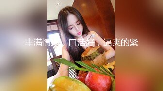 Onlyfans极品白虎网红小姐姐NANA 被爆插的娜娜