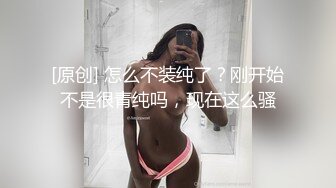 【新片速遞】&nbsp;&nbsp; ✨【Stripchat】烈焰红唇紧致肌肤小蛮腰少女「San___San」慢动作诱惑撩骚跳蛋虐阴白浆自流【自压水印】[1.56G/MP4/1:10:32]