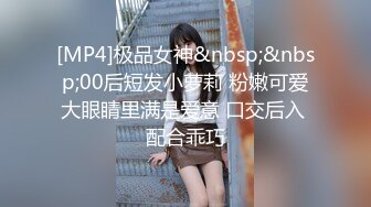 360水滴偷拍香奈儿房间七月二十号