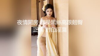 【新片速遞】&nbsp;&nbsp;《重磅✅核弹网红✅精品》万人求档极品S级女神！OnlyFans上流尤物反差婊MOZZI收费大尺度私拍2男2女4P大战无水[961M/MP4/20:50]