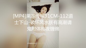 ❤️极品大学校花穿情趣内衣自慰啪啪 白丝足交吃鸡 女上全自动 轮番后入被干的嗷嗷叫 内射~爽