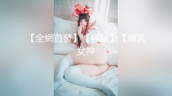 Al&mdash;杨幂观音坐莲