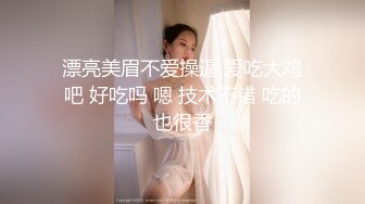 27岁小夫妻监控自拍