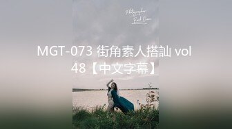 STP33498 極品尤物美少女！新人妹妹近期下海！解開衣服熱舞誘惑，粉嫩微毛嫩穴，張開雙腿特寫，道具磨蹭小穴