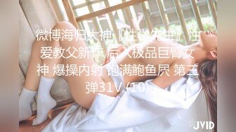 二月流出新系列❤️大学城附近女厕 全景后拍学妹尿尿御姐型眼镜妹尿出长长一条直线