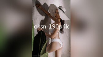 oksn-190p4k