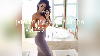 高端外围女探花柒哥❤️约炮极品黑丝美腿零零后美女