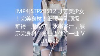 极品小姐姐摸鱼推荐女明星姐姐onlyfans_推特＿孙禾颐_23年（合集）【74v】 (29)