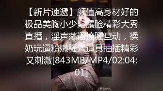 【Stripchat】“操我小屄屄哥哥”反差骚逼女主播「Zhangzhiyan」全身抹油双跳蛋自慰【自压水印】