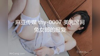 POV Vivian Cox 吮吸和乱搞你反转女牛仔 - Mister Cox Productions (ph615b543836c07)