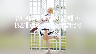 STP22228 深夜顶级甜美短发美女 新视角高清拍摄 跪地深喉站立后入 就在镜头前口爆