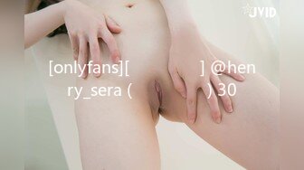 [onlyfans][유료후원영상] @henry_sera (헨리세라 커플) 30