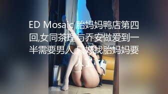 【★☆全网✨推荐★☆】⭐Dianasexcam99⭐欧美网红 身材与颜值俱佳 私处肥美多汁 已经成功解锁了三洞《VO.2》