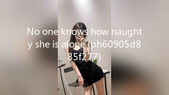 【OnlyFans】逃亡JJ爱KK，狂干群P，大型淫乱场面，两人真实夫妻，女的身材超级棒，群p的场面太过震撼 27