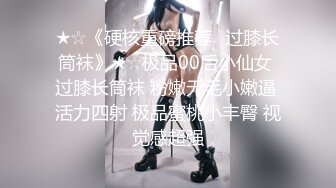 云上会所KTV之偷拍女厕所YSHS 40