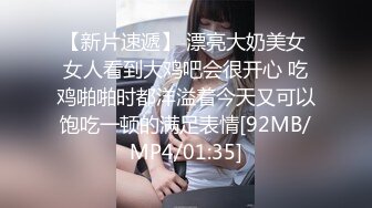 【开发探索】今夜都是嫩逼3000网约00后，长腿美女，一对吊钟大胸，大屌狂插穴，再度操服一个