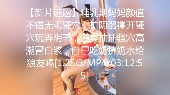 -麻豆传媒 MPG0067 少妇遭医师操失禁 白靖寒