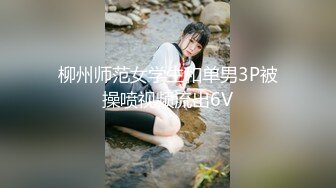 麻豆传媒 mcy-0228 为了学费只能肉偿的上进女儿-凌薇