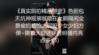 精东影业-闷骚人妻欲求不满制服调教听声可射