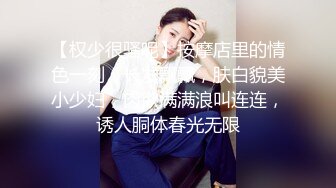 女神极品首秀！【榨汁姬】这么漂亮的女神终于下海了，纯天然脸蛋，没想到小穴也美，一线天又肥又粉 (2)