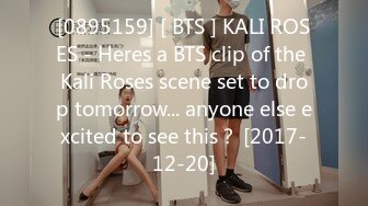 [0895159] [ BTS ] KALI ROSES - Heres a BTS clip of the Kali Roses scene set to drop tomorrow... anyone else excited to see this？ [2017-12-20]