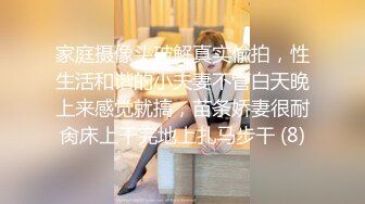 Onlyfans极品白虎网红小姐姐NANA被掰开的大肥鲍4K原档流出