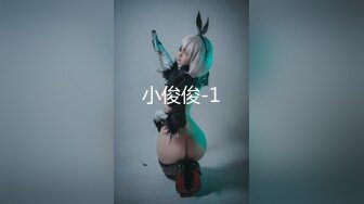 EMX030 爱神传媒 化学女老师的性爱玩具 李蓉蓉