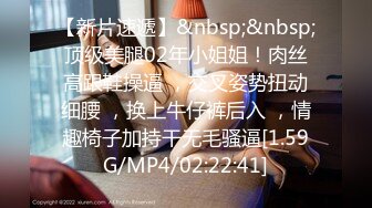 巨乳翘臀美鲍犹如硅胶娃娃，P站火爆极品夫妻【FantasyBabe】收费作品，最完美的性爱享受，视觉盛宴 (2