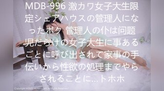 88年夫妻晓君素质人妻喜爱露出小骚穴急需五湖四海肉棒填满每次都乐意而归！