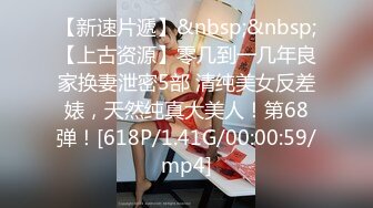 神仙级别神似江疏影，大美女全脱了【tiantian_LK】真是太漂亮了清纯女神看一眼就忘不掉，多少土豪为之疯狂FTJRSEF (3)