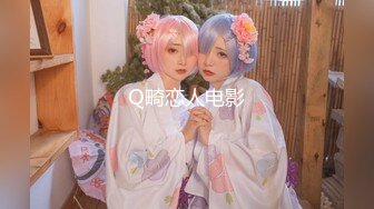 人妻大奶 口活精湛 女上位后入猛干