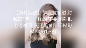 麻豆传媒&Psychoporn联合出品之可爱女友在浴室来一发