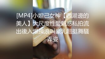 [MP4]STP32583 可愛的萌妹子露臉跟蒙面大哥激情啪啪直播給狼友看，乖巧聽話的舔弄大雞巴，讓大哥用道具玩逼無套爆草內射 VIP0600