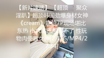 [MP4]STP28695 起点传媒 XSJ-008《奇淫三国》懂太师酒池肉林-白熙雨 VIP0600