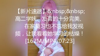 【新片速遞】&nbsp;&nbsp;✨【Stripchat】“想被肉棒插入阴道里”长得像Angelababy的高颜值女主播「JayPope」妩媚艳舞自慰【自压水印】[415M/MP4/27:05]