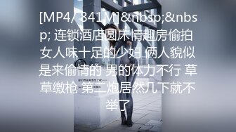 ❤️最新2024流出无水福利！专注人前露出与路人同框美腿女神GI9ZA视图集，公园超市广场哪人多往哪去和老登一起锻炼