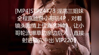 ?网红女神? 极品萝莉二次元美少女▌千夜喵喵▌爸爸的终极肉便器 JK性瘾少女终极技巧 一线天嫩穴骑乘榨汁